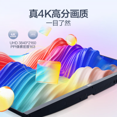 HKC显示器 S2716U 27寸/4K/IPS屏 三面微边 HDMI+DP (18784)