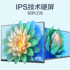HKC显示器 S2716U 27寸/4K/IPS屏 三面微边 HDMI+DP (18784)