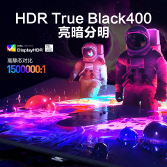 HKC显示器 GS27QK 27寸/2K/QD-OLED量子点/240Hz 旋转升降 HDMI+DP (20548)