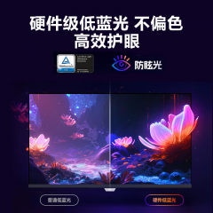 HKC显示器 GS27QK 27寸/2K/QD-OLED量子点/240Hz 旋转升降 HDMI+DP (20548)