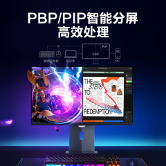 HKC显示器 GS27QK 27寸/2K/QD-OLED量子点/240Hz 旋转升降 HDMI+DP (20548)