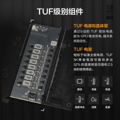 华硕显卡 TUF RTX 5070 O12G GAMING 三风扇/HDMI+DP (20984)