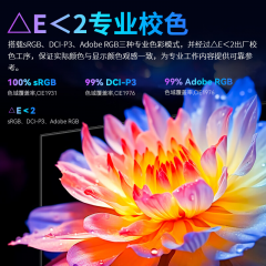 泰坦军团显示器 G27P8 27寸/QD-OLED/2K/240Hz/HDR400 (21071)