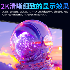 泰坦军团显示器 G27P8 27寸/QD-OLED/2K/240Hz/HDR400 (21071)