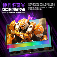 泰坦军团显示器 P2712T 27寸/FastIPS/2K/400Hz 专业设计显示器 (21072)