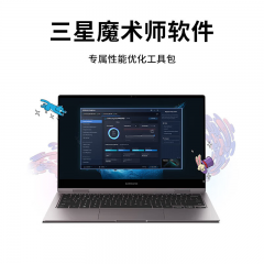 三星固态硬盘 9100PRO 1T M.2 NVMe协议 PCIe5.0 (21082)