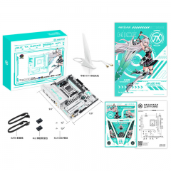 华硕主板 TX GAMING B650E-M WIFI W 天选 AM5/DDR5/DP+HDMI (21132)