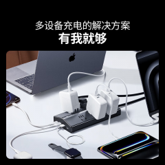 绿联 T620 6位5孔 桌面 插线板 梯形设计 带USB专用充电口 1.5米 (21102)