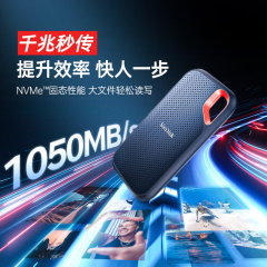 闪迪移动硬盘 E61 1T  移动固态 PSSD Type-c (21219)