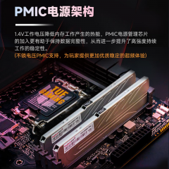 金百达台式机内存 DDR5 32G 6400 套条 16G*2 银爵 C32 (17114)