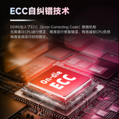 金百达台式机内存 DDR5 32G 6400 套条 16G*2 银爵 C32 (17114)