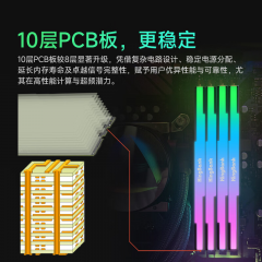 金百达台式机内存 黑刃ARBG DDR5 32G 6000 套条 16G*2 C28 (21352)