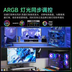 金百达台式机内存 黑刃ARBG DDR5 32G 6000 套条 16G*2 C28 (21352)
