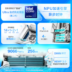 华硕主板 ROG STRIX B860-G GAMING WIFI S 小吹雪 15代/DDR5/HDMI+DP (21405)