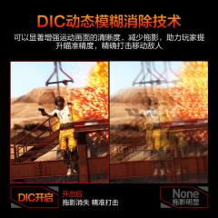 HKC显示器 猎鹰二代 G27H4 经典版 27寸/2K/260Hz高刷/Fast IPS HDMI+DP (21453)