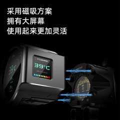 钛钽一体式水冷 LX800 PRO 360 黑色 圆形双屏 Intel版 (20192)