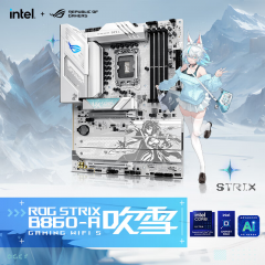 华硕主板 ROG STRIX B860-A GAMING WIFI S 吹雪 15代/DDR5/DP+HDMI (21400)