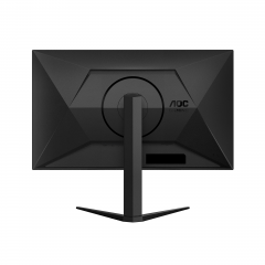 AOC显示器 Q27G4P 27寸/2K/Fast IPS屏/HDMI+DP (21494)