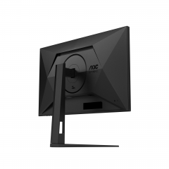 AOC显示器 Q27G4P 27寸/2K/Fast IPS屏/HDMI+DP (21494)