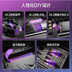 华硕主板 ROG CROSSHAIR X870E EXTREME AM5/DDR5/HDMI (21539)