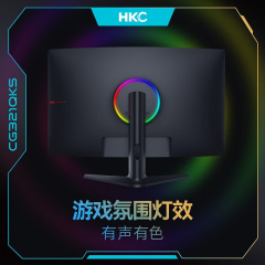 HKC显示器 CG321QKS 32寸/2K/240Hz 电竞曲面 HDMI+DP (18683)