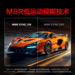 AOC显示器 C32G2ZE 32寸/240HZ/1080P 电竞曲面 HDMI+DP (19022)