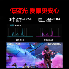 AOC显示器 C32G2ZE 32寸/240HZ/1080P 电竞曲面 HDMI+DP (19022)