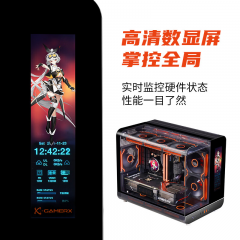 动力火车 未知玩家 幻翼 黑色 LCD版 海景房机箱 TYPE-C接口 带屏幕 (21225)