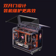 动力火车 未知玩家 幻翼 黑色 LCD版 海景房机箱 TYPE-C接口 带屏幕 (21225)