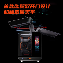 动力火车 未知玩家 幻翼 黑色 LCD版 海景房机箱 TYPE-C接口 带屏幕 (21225)