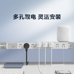 公牛 PDU插座 GNE-P108E 8位5孔 带总控开关 1.8米 (21638)