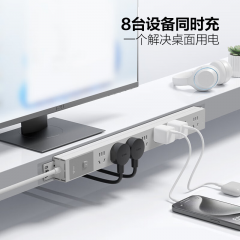 公牛 PDU插座 GNE-P108E 8位5孔 带总控开关 1.8米 (21638)