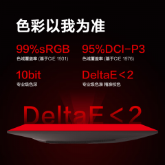 AOC显示器 Q27G3H 27寸/2K/200Hz/Fast IPS屏 电竞直面 HDMI+DP (21760)