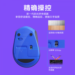 罗技 MK346P 无线键鼠套装/套件 全尺寸键盘 带数字小键盘 USB口 (21768)