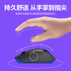 罗技 MK346P 无线键鼠套装/套件 全尺寸键盘 带数字小键盘 USB口 (21768)