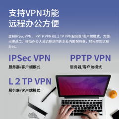 【TP】无线WIFI7路由器 TL-7DR6430 易展版 BE6400黑色/6天线/1个2.5G口+3个千兆口 (21784)