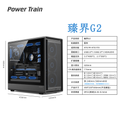 动力火车 臻界G2 黑色 中塔式 大侧透 台式机机箱 网透版面板 (21702)