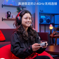极度未知 飓风3 无线版 黑红 电竞游戏耳机 头戴式 降噪麦克风 (21995)