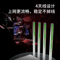 【水星】无线路由器MW325R/300M/4天线