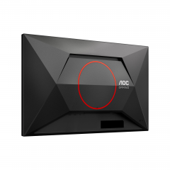 AOC显示器 Q27G4S/S 27寸 直面电竞 无底座/2K/320Hz (22671)