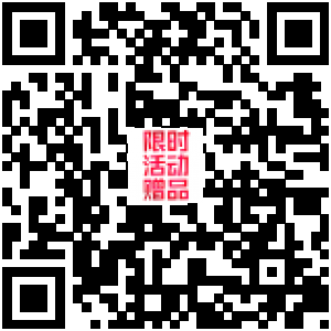 商品二维码