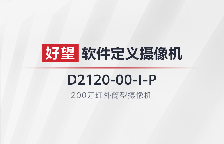 https://img30.360buyimg.com/sku/jfs/t1/136849/27/20860/98314/6135f316Eaf99374f/747f39c7f65acadd.jpg