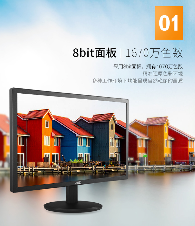 https://img30.360buyimg.com/sku/jfs/t1/169476/27/48/418527/5fec4fa8E26baf358/84264bf91abab15f.jpg