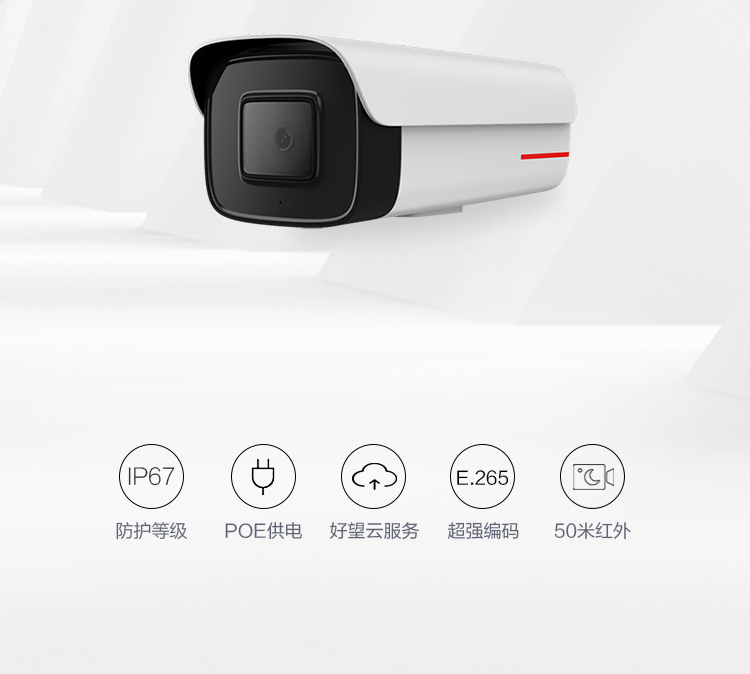 https://img30.360buyimg.com/sku/jfs/t1/55851/17/16789/107647/6135f316E85ee8c05/575682cdc411c55d.jpg