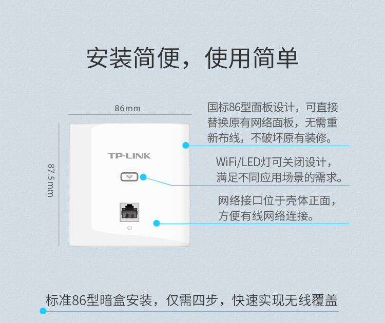 http://img10.360buyimg.com/imgzone/jfs/t1/133109/28/5148/259707/5f1a8442E1645e86d/9c6efcfba018fbec.jpg