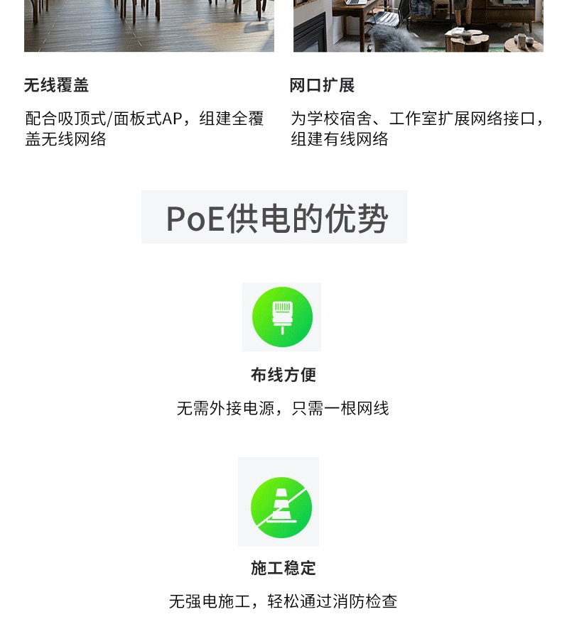 http://img30.360buyimg.com/popWareDetail/jfs/t1/107652/26/21367/78356/620238aeEf3b36bf4/f901e1373fbc4758.gif