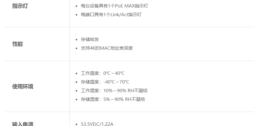 http://img30.360buyimg.com/popWareDetail/jfs/t1/149036/21/21716/19140/620238b0E15da2e8e/69a63e6fade5a43c.gif