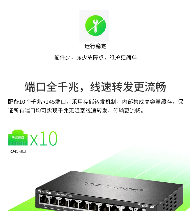 http://img30.360buyimg.com/popWareDetail/jfs/t1/103932/39/20539/120781/620238afEf2a16caf/04cba11327b9966c.gif