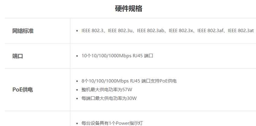 http://img30.360buyimg.com/popWareDetail/jfs/t1/96141/39/21043/19347/620238afE16dd5b2b/494f6a80dae3085a.gif