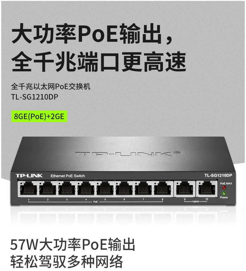 http://img30.360buyimg.com/popWareDetail/jfs/t1/204645/38/18283/358375/620238aeE38b27b03/d98c888be1f099ac.gif